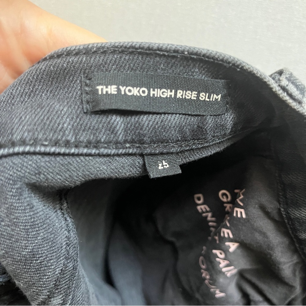 Denim Forum Aritzia Yoko High-Rise Organic Cotton Jeans Sz 25 - Picture 5 of 11